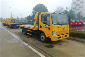 阳泉矿区附近24小时救援车电话