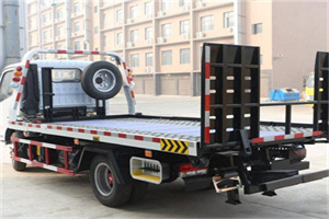 阳泉矿区24小时道路救援电话