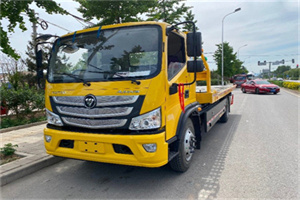 阳泉矿区汽车救援头像