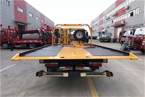 阳泉矿区附近汽车救援服务