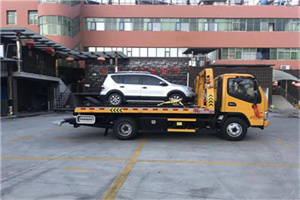 阳泉矿区附近汽车拖车电话