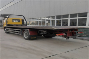 阳泉矿区24小时公路救援电话