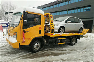 阳泉矿区附近道路救援服务